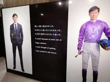 武豊 デビュー40年 ～前人未到の記録～　（銀座三越）に投稿された画像（2026/5/28）