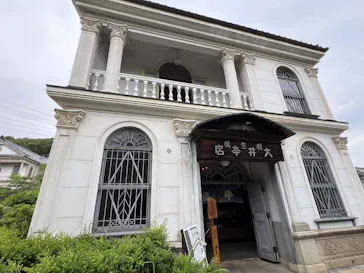 博物館 明治村に投稿された画像（2026/5/28）