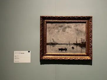 ウジェーヌ・ブーダン展(ＳＯＭＰＯ美術館)に投稿された画像（2026/5/29）