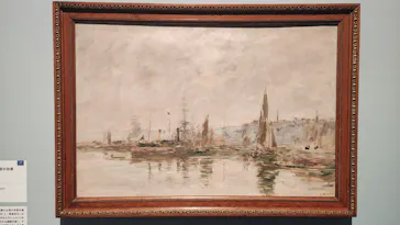 ウジェーヌ・ブーダン展(ＳＯＭＰＯ美術館)に投稿された画像（2026/5/29）