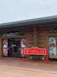 山梨いちごの王さまミュージアムに投稿された画像（2026/5/29）