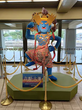 特別展「神仏の山 吉野・大峯　―蔵王権現に捧げた祈りと美―」に投稿された画像（2026/5/29）