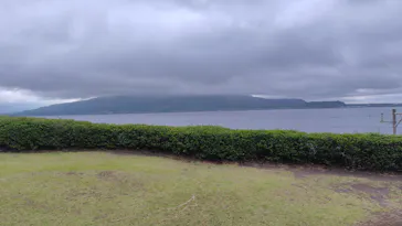 仙巌園に投稿された画像（2026/5/29）