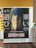 那須どうぶつ王国に投稿された画像（2026/5/29）