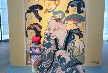 歌川国芳展－奇才絵師の魔力に投稿された画像（2026/5/29）
