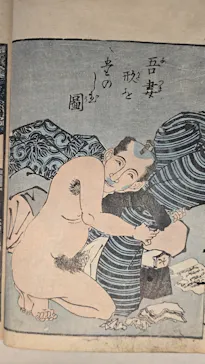 北斎・英泉 艶くらべー歌舞伎町花盛りー新宿歌舞伎町春画展WA 第2回に投稿された画像（2026/5/30）