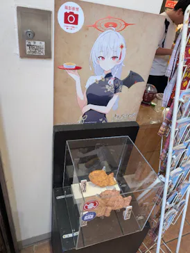 ブルーアーカイブ中華街ミッションに投稿された画像（2026/5/30）