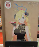 ブルーアーカイブ中華街ミッションに投稿された画像（2026/5/30）