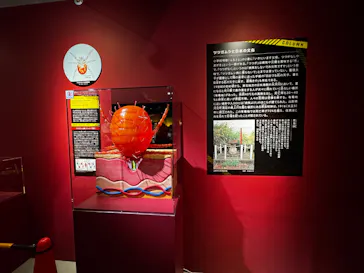 特別展「超危険生物展　科学で挑む生き物の本気」に投稿された画像（2026/5/30）
