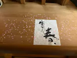 北斎・英泉 艶くらべー歌舞伎町花盛りー新宿歌舞伎町春画展WA 第2回に投稿された画像（2026/5/30）