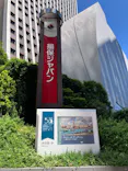 ウジェーヌ・ブーダン展(ＳＯＭＰＯ美術館)に投稿された画像（2026/5/30）
