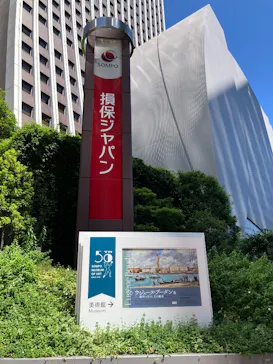 ウジェーヌ・ブーダン展(ＳＯＭＰＯ美術館)に投稿された画像（2026/5/30）