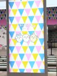 ちいかわパークに投稿された画像（2026/5/30）