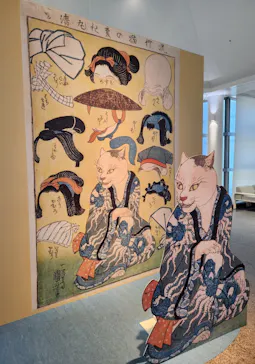 歌川国芳展－奇才絵師の魔力に投稿された画像（2026/5/30）