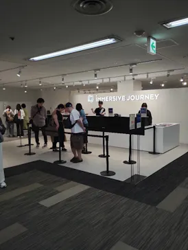 IMMERISIVE JOUNRNEY イマーシブジャーニー名古屋に投稿された画像（2026/5/30）
