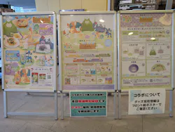 RAKU SPA GARDEN 名古屋に投稿された画像（2026/5/30）