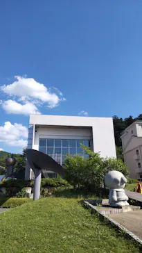 香美市立やなせたかし記念館　(アンパンマンミュージアム＆詩とメルヘン絵本館）に投稿された画像（2026/5/30）