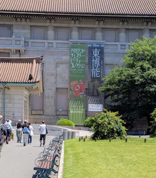 東京国立博物館に投稿された画像（2026/5/30）