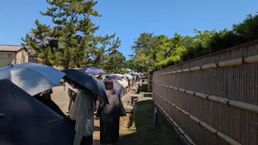 特別展「神仏の山 吉野・大峯　―蔵王権現に捧げた祈りと美―」に投稿された画像（2026/5/30）
