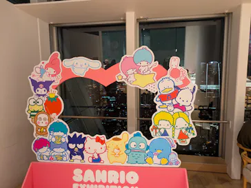サンリオ展 FINAL ver. ニッポンのカワイイ文化60年史に投稿された画像（2026/5/30）