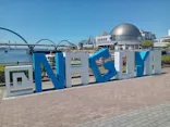 名古屋港水族館に投稿された画像（2026/5/31）