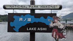 箱根海賊船に投稿された画像（2026/5/31）
