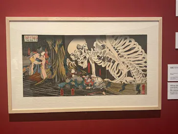 歌川国芳展－奇才絵師の魔力に投稿された画像（2026/5/31）
