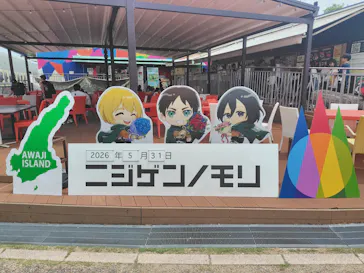 ニジゲンノモリに投稿された画像（2026/5/31）