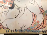 歌川国芳展－奇才絵師の魔力に投稿された画像（2026/5/31）