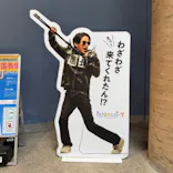 ひらかたパークに投稿された画像（2026/5/31）