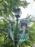博物館 明治村に投稿された画像（2026/5/31）