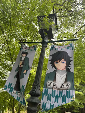 博物館 明治村に投稿された画像（2026/5/31）