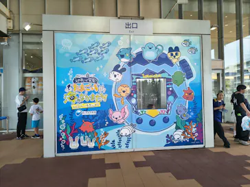 新江ノ島水族館に投稿された画像（2026/5/31）