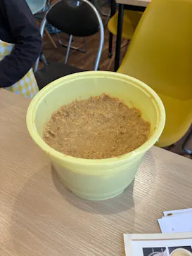 青源本店　青源味噌株式会社に投稿された画像（2026/5/31）