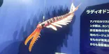 大絶滅展ー生命史のビッグファイブ（名古屋会場）に投稿された画像（2026/5/31）