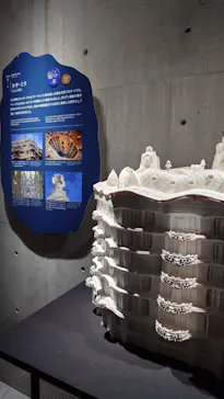 NAKED meets ガウディ展【大阪】に投稿された画像（2026/5/31）