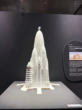 NAKED meets ガウディ展【大阪】に投稿された画像（2026/5/31）