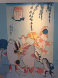 歌川国芳展－奇才絵師の魔力に投稿された画像（2026/5/31）
