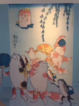 歌川国芳展－奇才絵師の魔力に投稿された画像（2026/5/31）