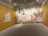 歌川国芳展－奇才絵師の魔力に投稿された画像（2026/5/31）