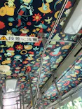 ムーミンバレーパークに投稿された画像（2026/6/1）