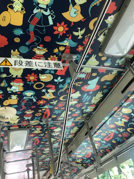 ムーミンバレーパークに投稿された画像（2026/5/31）