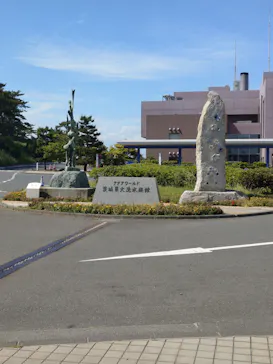 アクアワールド茨城県大洗水族館に投稿された画像（2026/5/31）