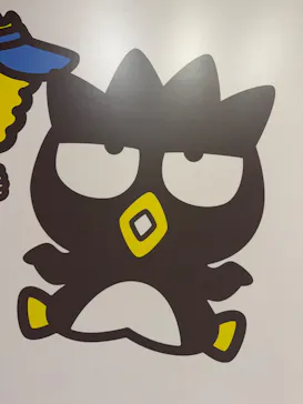 サンリオ展 FINAL ver. ニッポンのカワイイ文化60年史に投稿された画像（2026/6/1）