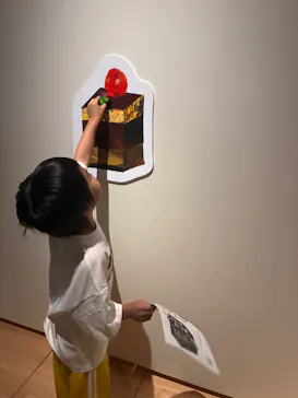 エリック・カール展　はじまりは、はらぺこあおむしに投稿された画像（2026/6/1）