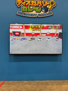 トミカ博 in OSAKA事務局に投稿された画像（2026/6/1）