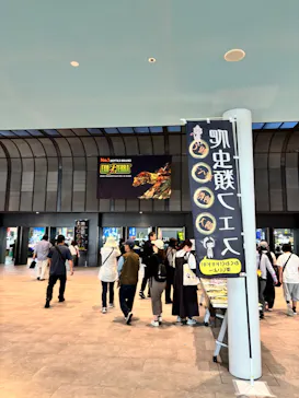 九州爬虫類フェス2026に投稿された画像（2026/6/1）