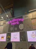 ちいかわパークに投稿された画像（2026/6/1）