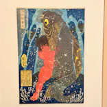 歌川国芳展－奇才絵師の魔力に投稿された画像（2026/6/1）