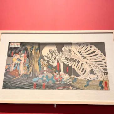 歌川国芳展－奇才絵師の魔力に投稿された画像（2026/6/1）